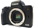 Test: Die Canon EOS M50 am Mikroskop: Einfache Montage �ber Okular- oder Phototubus mit dem LM Mikroskopadapter